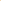 Palo Santo - Pack of 4